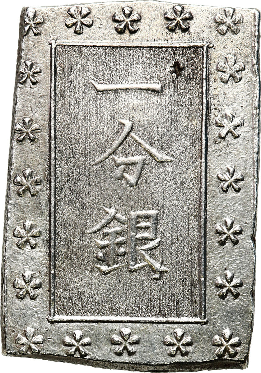 Japonia, Ansei (1854–1860), bu (ichubu) bez daty (1837–1854)